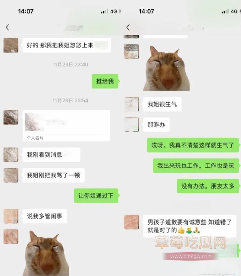 唐元元23 唐元元23