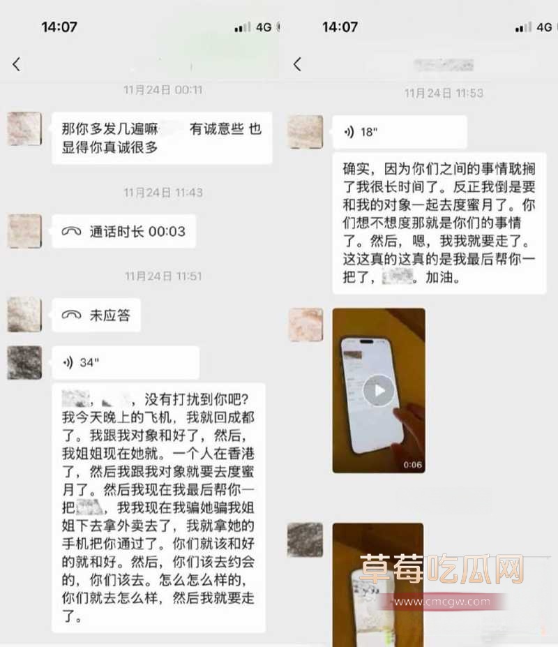 唐元元24 唐元元24