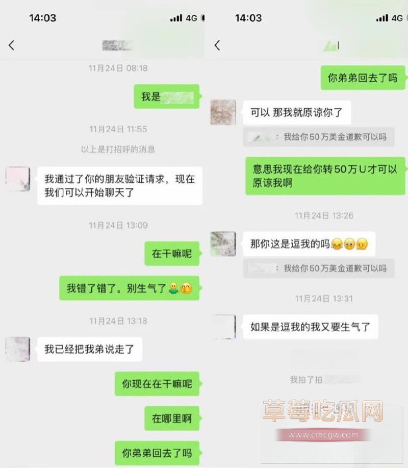 唐元元25 唐元元25