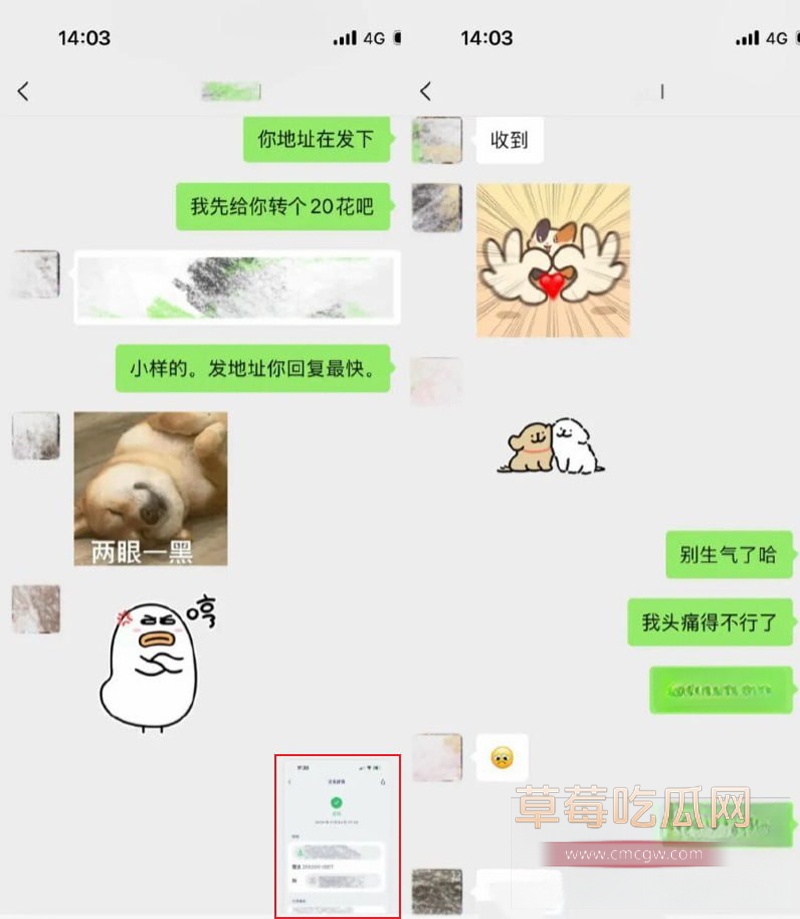 唐元元26 唐元元26