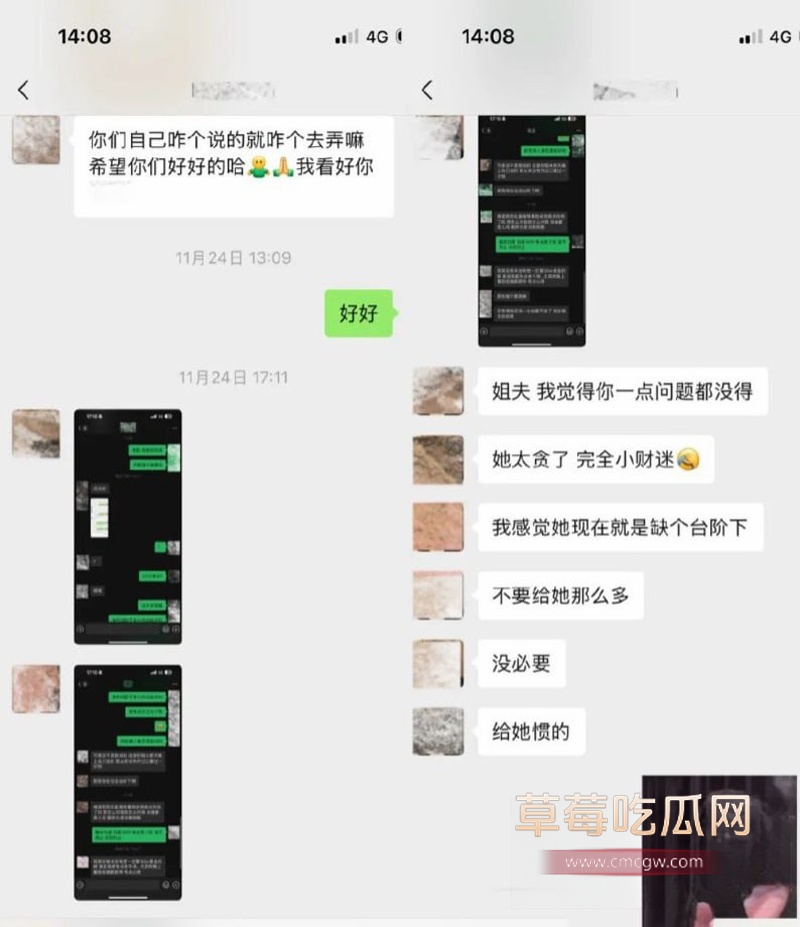 唐元元27 唐元元27