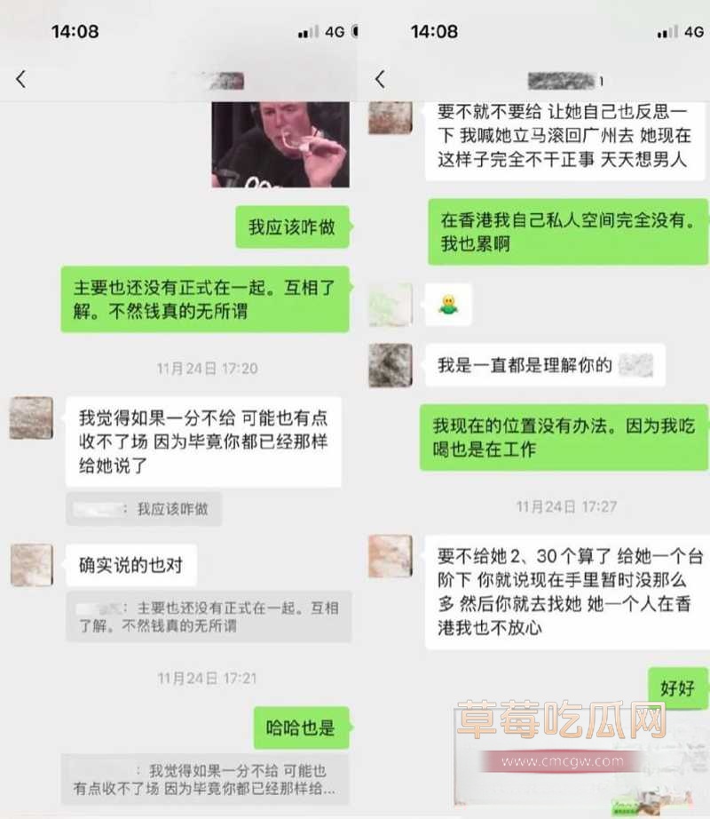 唐元元28 唐元元28