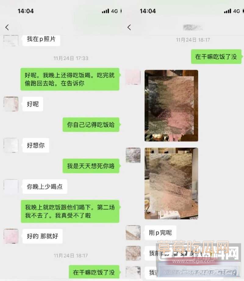 唐元元29 唐元元29