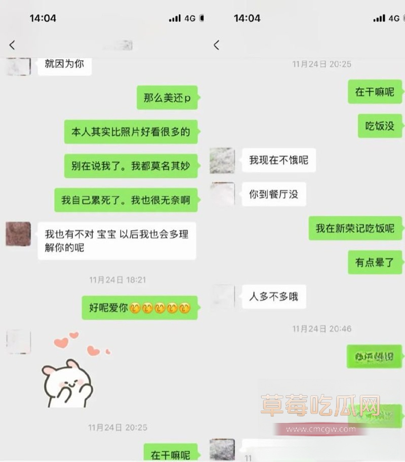 唐元元30 唐元元30