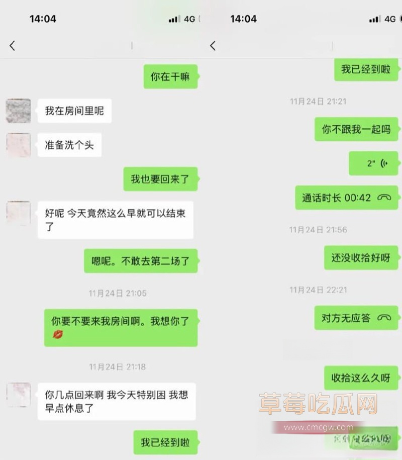 唐元元31 唐元元31