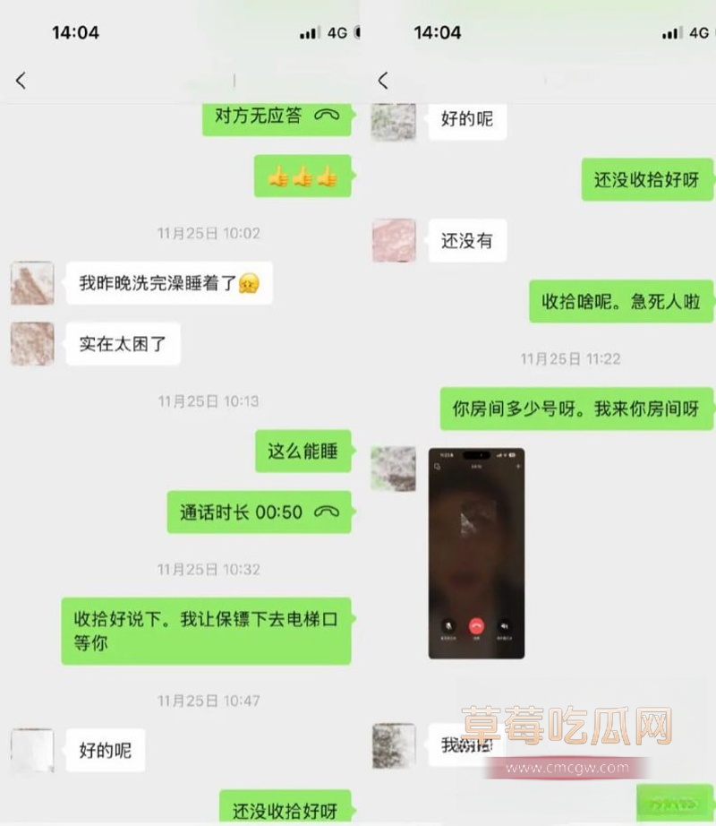 唐元元32 唐元元32
