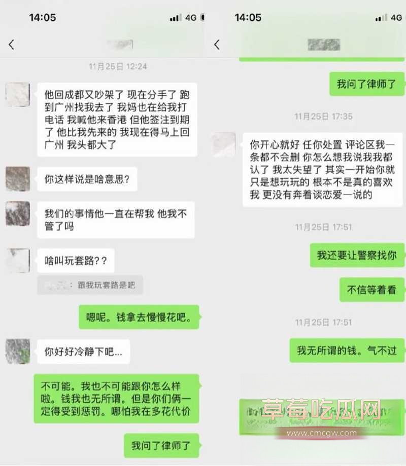 唐元元33 唐元元33