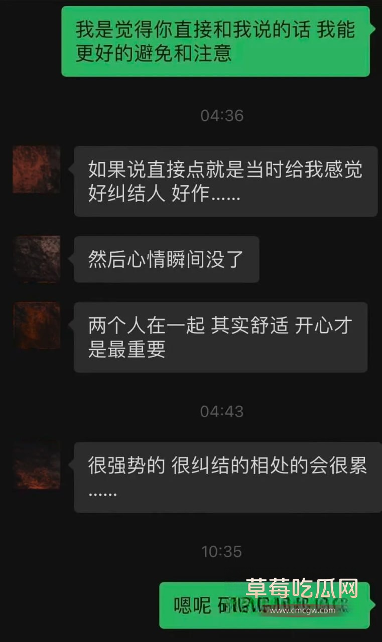 抖音74万粉陈锐塌房3 抖音74万粉陈锐塌房3