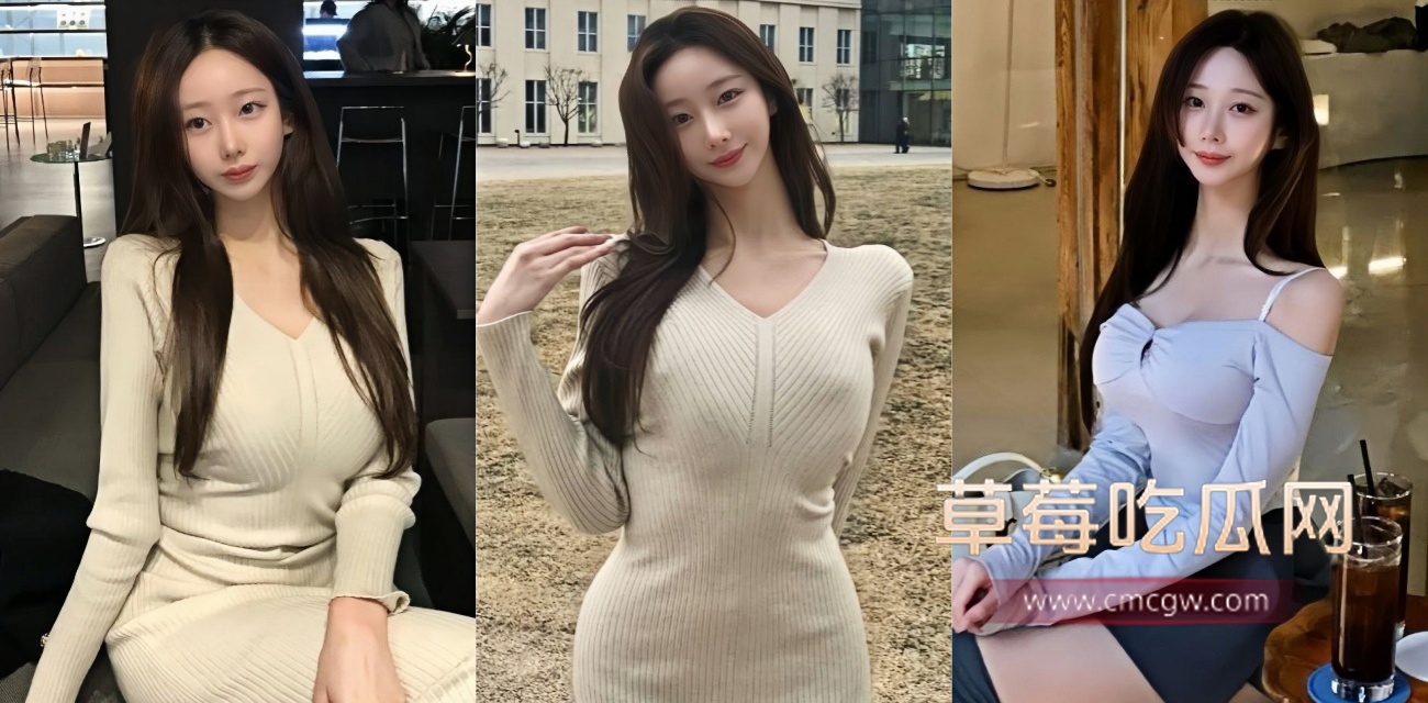 44号女主.jpg 44号女主.jpg