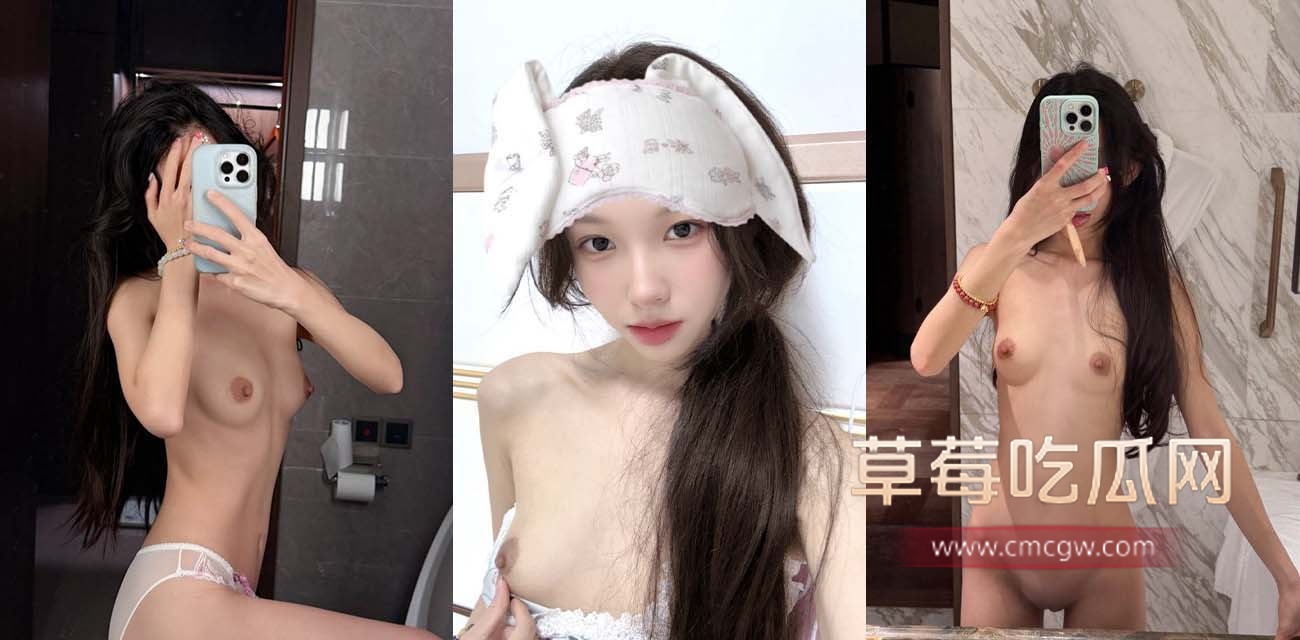 抖音网红妮子.jpg 抖音网红妮子.jpg