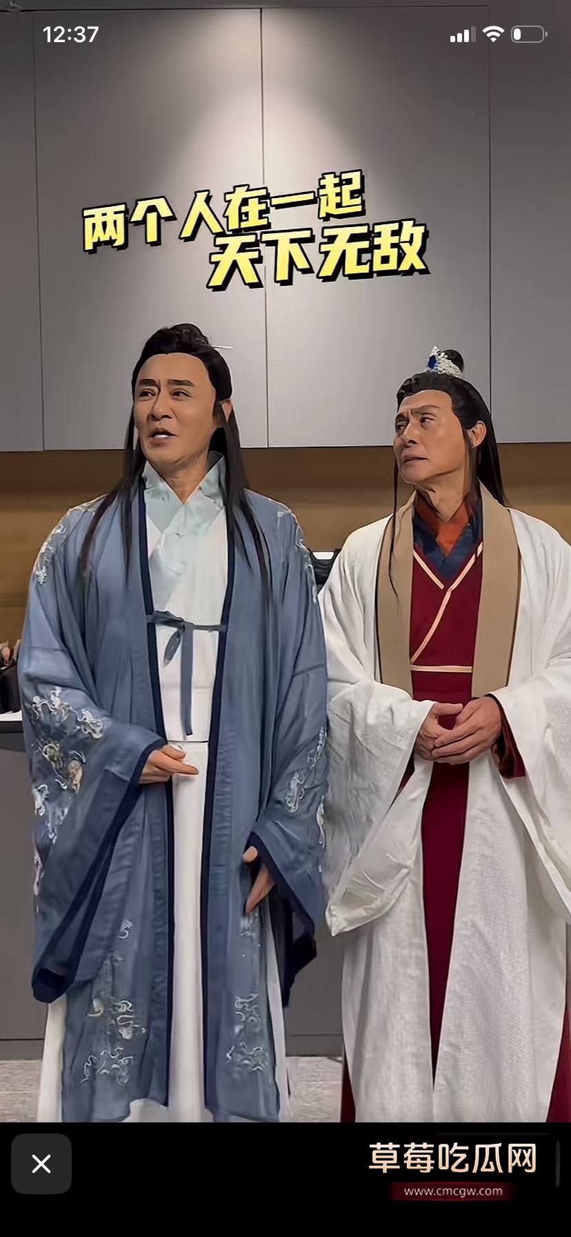 慕容复3 慕容复3