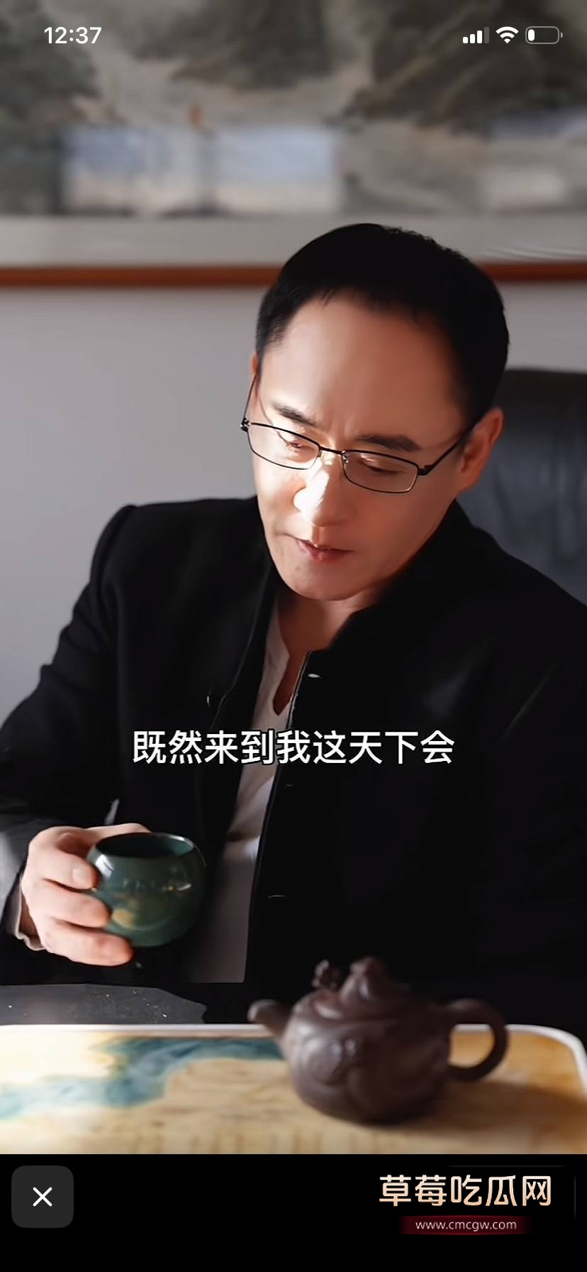慕容复6 慕容复6