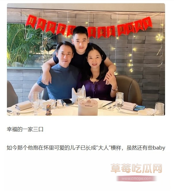 慕容复19 慕容复19