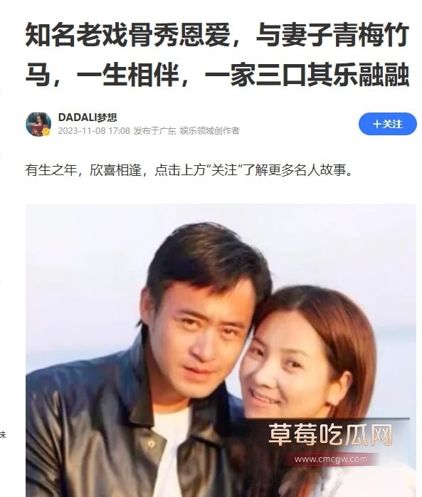 慕容复20 慕容复20