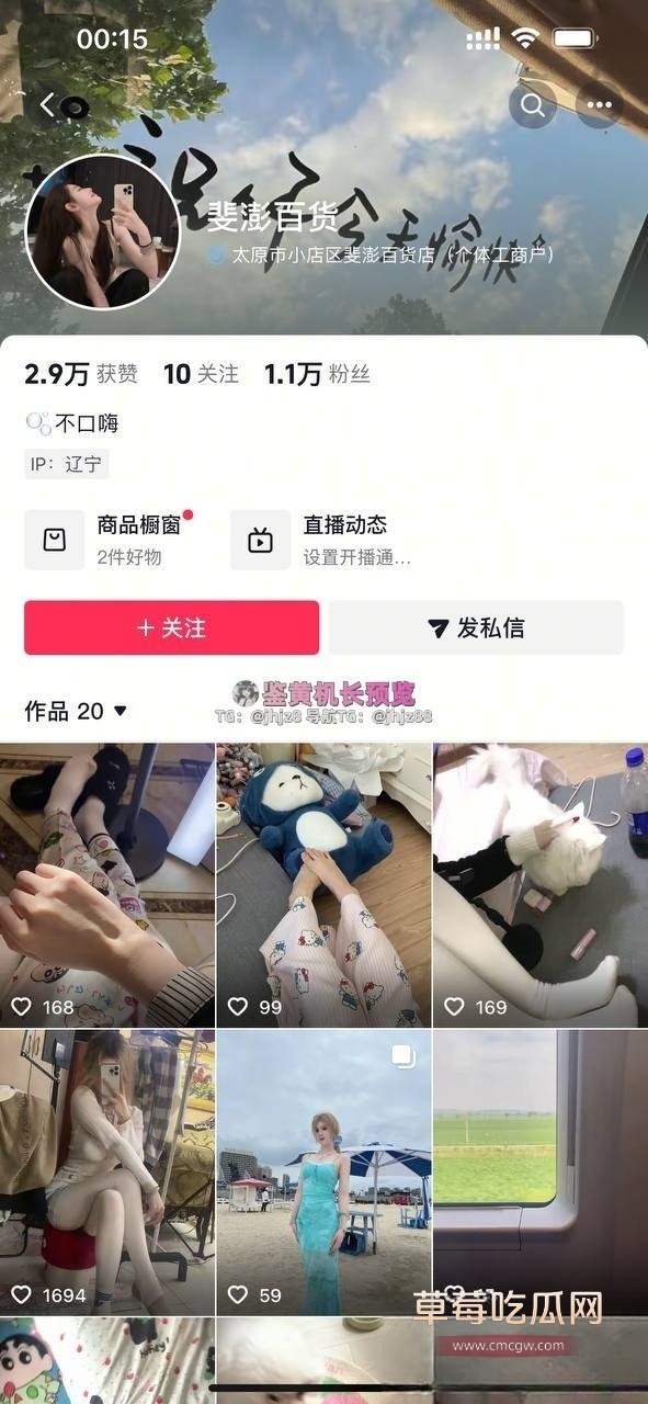 斐彭1 斐彭1