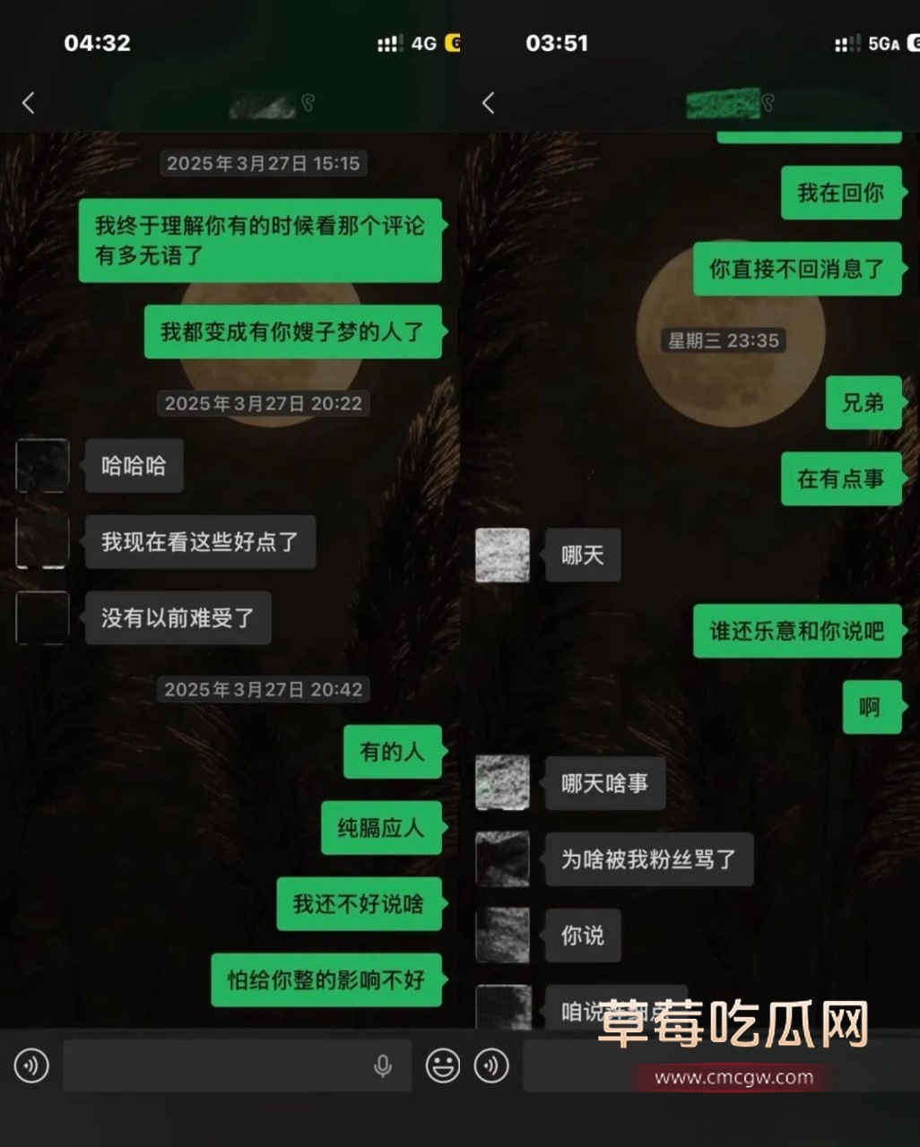 刘佳梁1 刘佳梁1