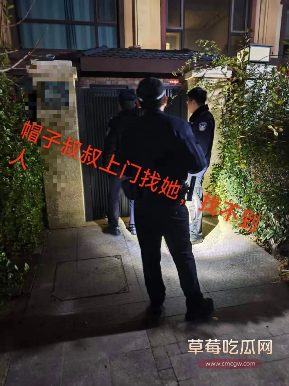 墨尔本大学女留学生带货诈骗勒索6 墨尔本大学女留学生带货诈骗勒索6