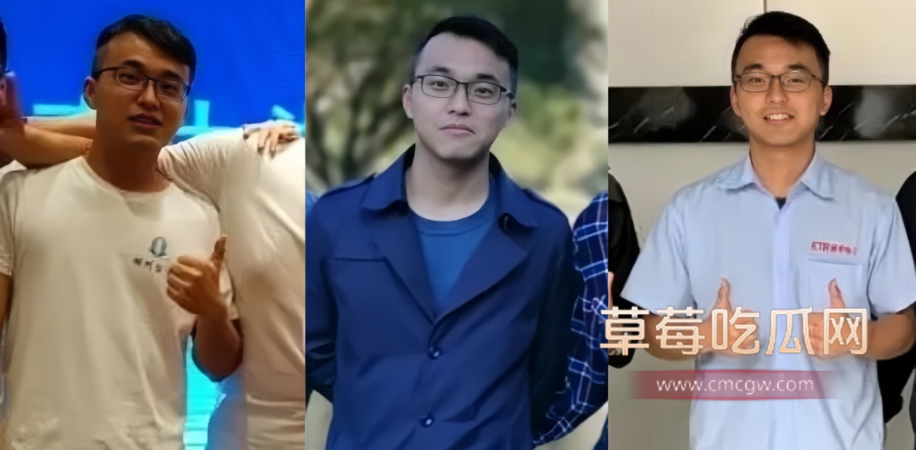 湖州欣华电子监事王律昂.jpg 湖州欣华电子监事王律昂.jpg