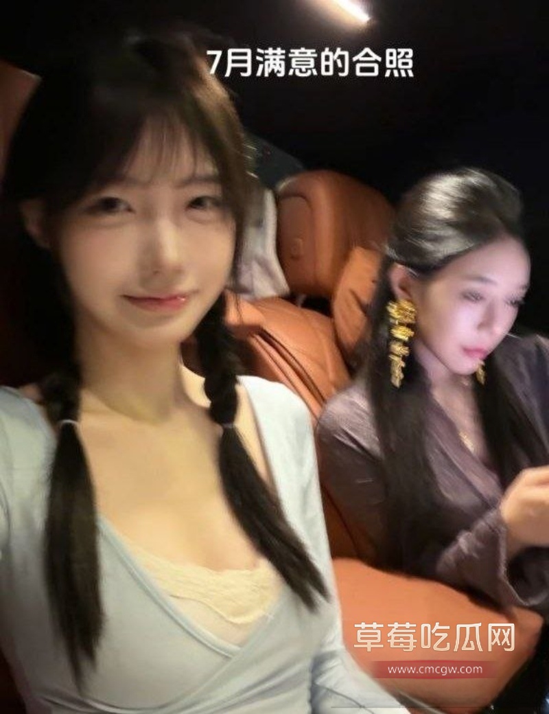 抖音百万网红 一只香 36 抖音百万网红 一只香 36