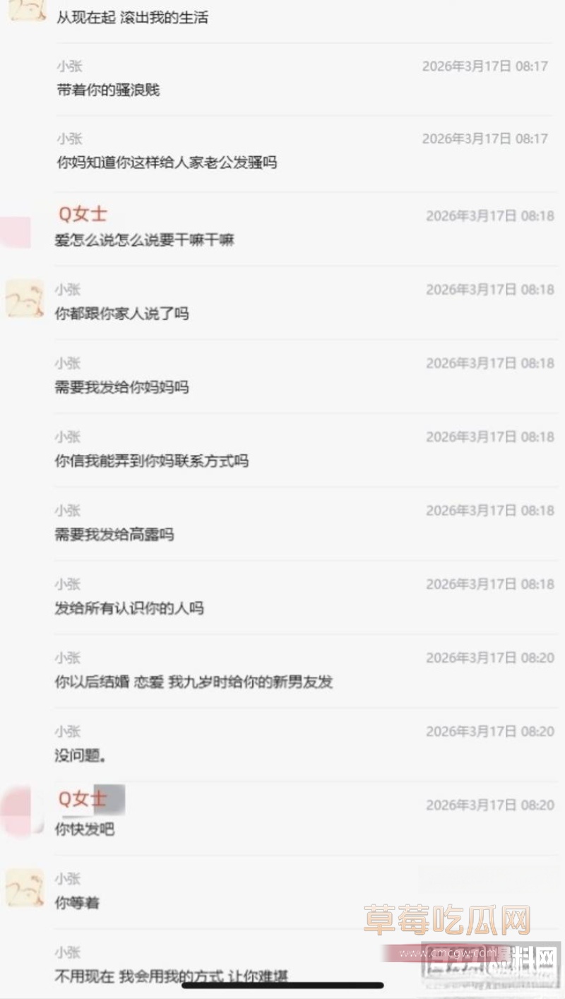 45岁演员 宋宁峰 被曝婚内出轨 47 45岁演员 宋宁峰 被曝婚内出轨 47