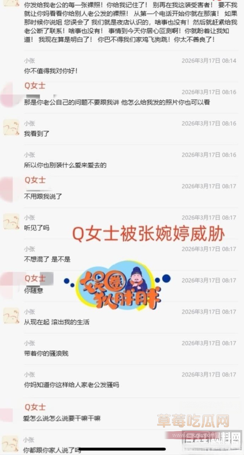 45岁演员 宋宁峰 被曝婚内出轨 48 45岁演员 宋宁峰 被曝婚内出轨 48