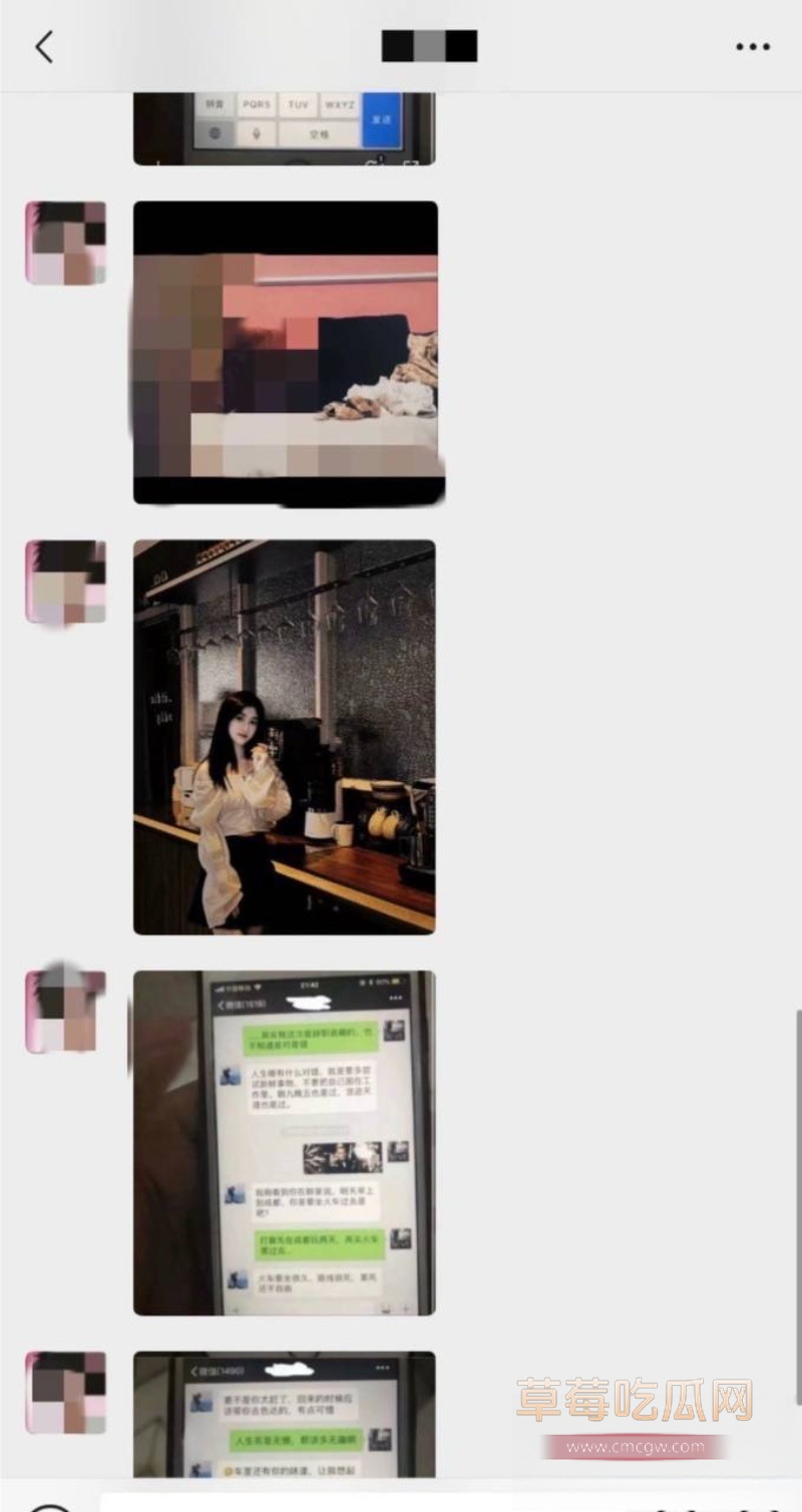 抖音网红人生导师 大冰 32 抖音网红人生导师 大冰 32