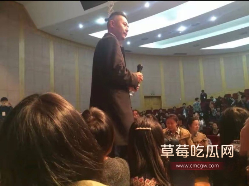 抖音网红人生导师 大冰 40 抖音网红人生导师 大冰 40