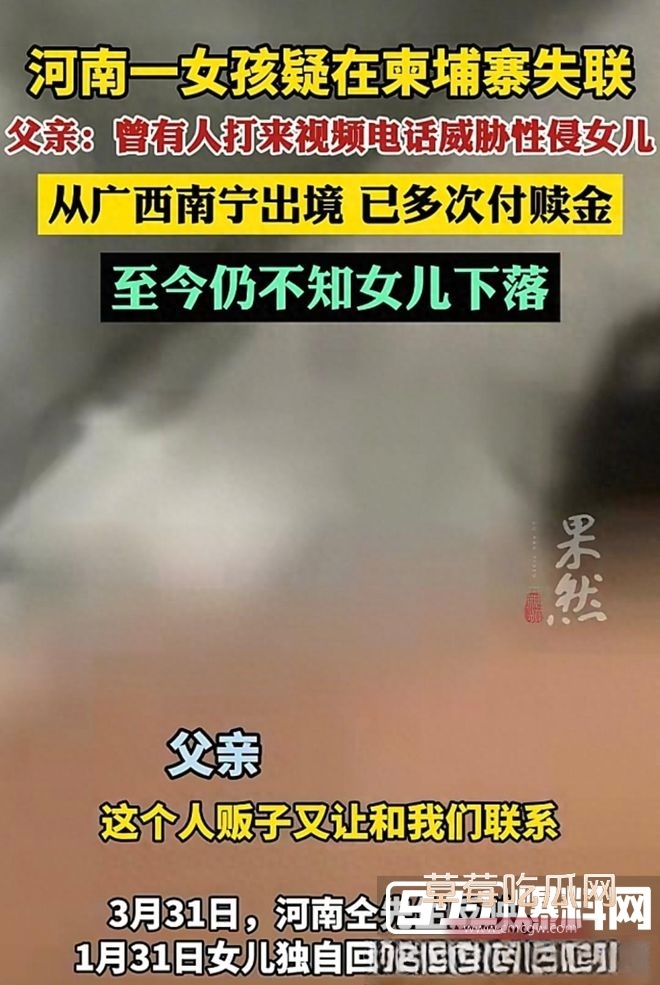 景景5 景景5