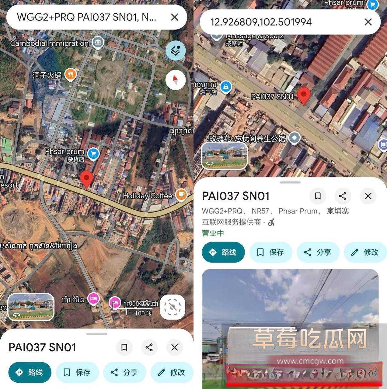 景景10 景景10