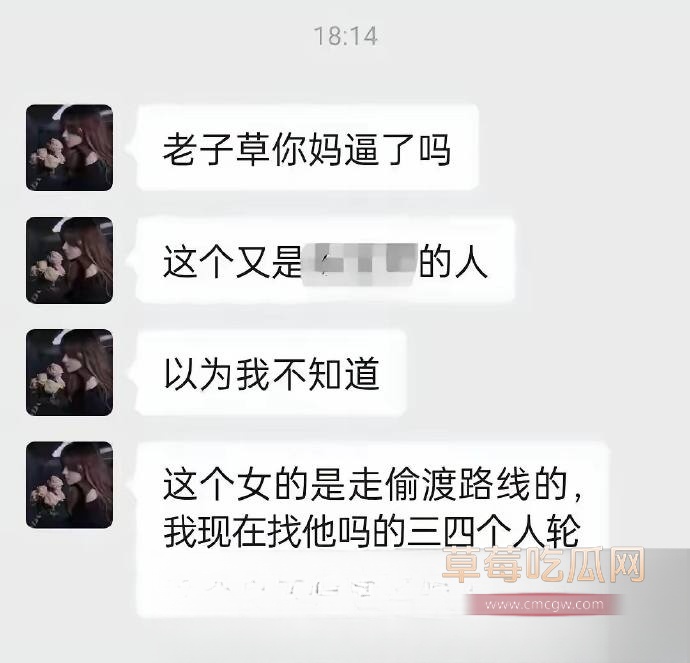 景景3 景景3
