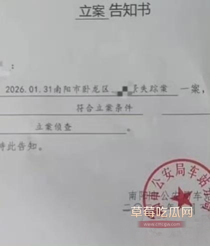 景景6 景景6