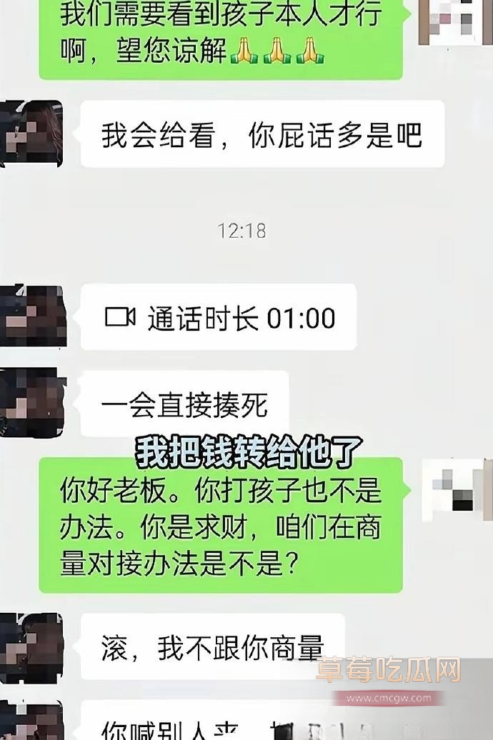 景景21 景景21