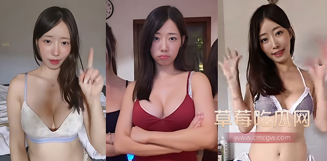 台湾极品身材御姐 Ellie.jpg 台湾极品身材御姐 Ellie.jpg