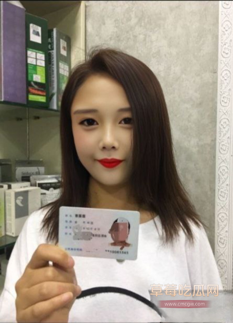 广西精神小妹 谭雅静 16 广西精神小妹 谭雅静 16