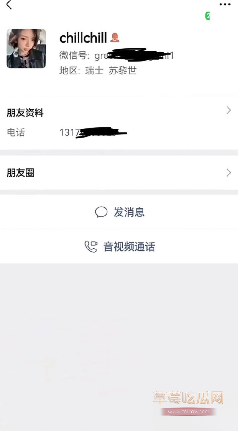 9万粉女网红一只椒仔 6 9万粉女网红一只椒仔 6