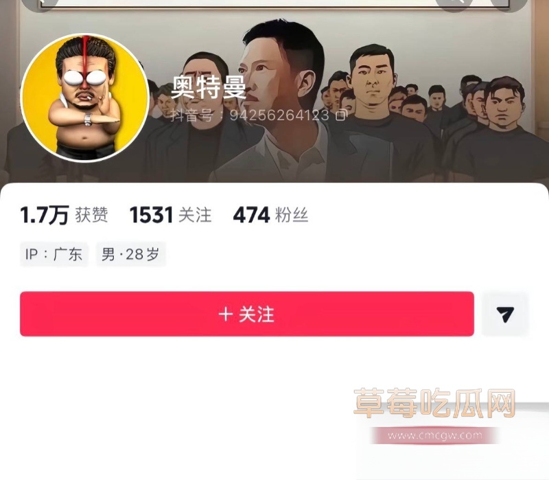 9万粉女网红一只椒仔 42 9万粉女网红一只椒仔 42