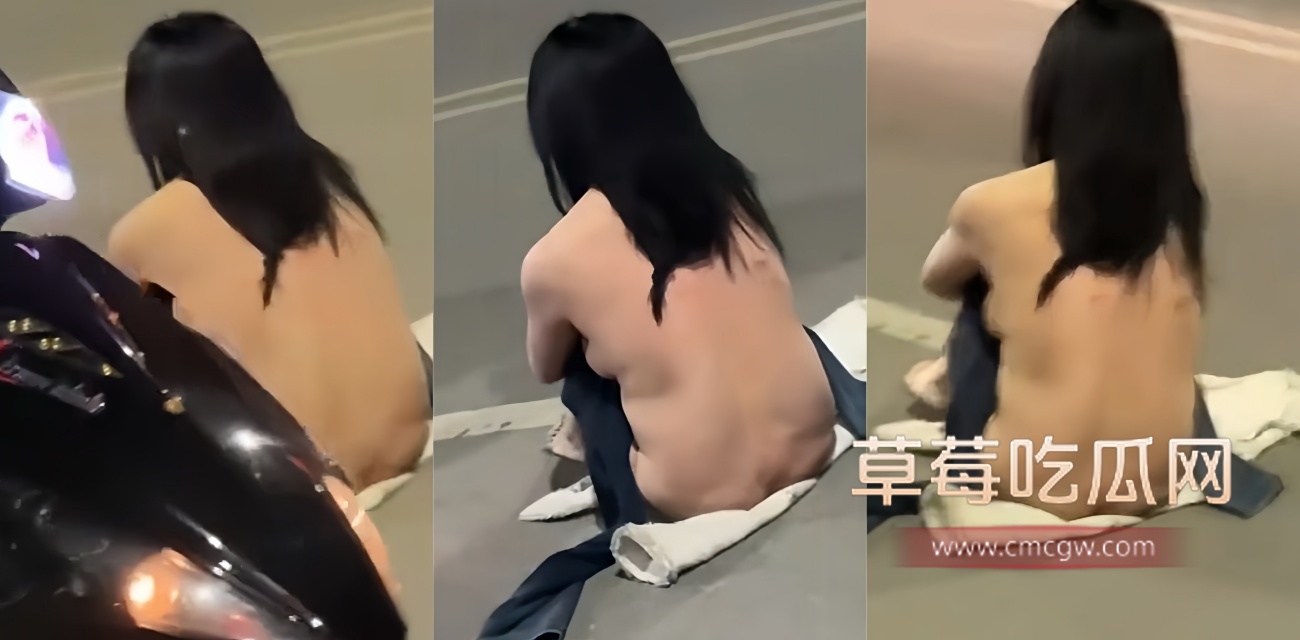 广西深夜街头女子全裸奔跑.jpg 广西深夜街头女子全裸奔跑.jpg