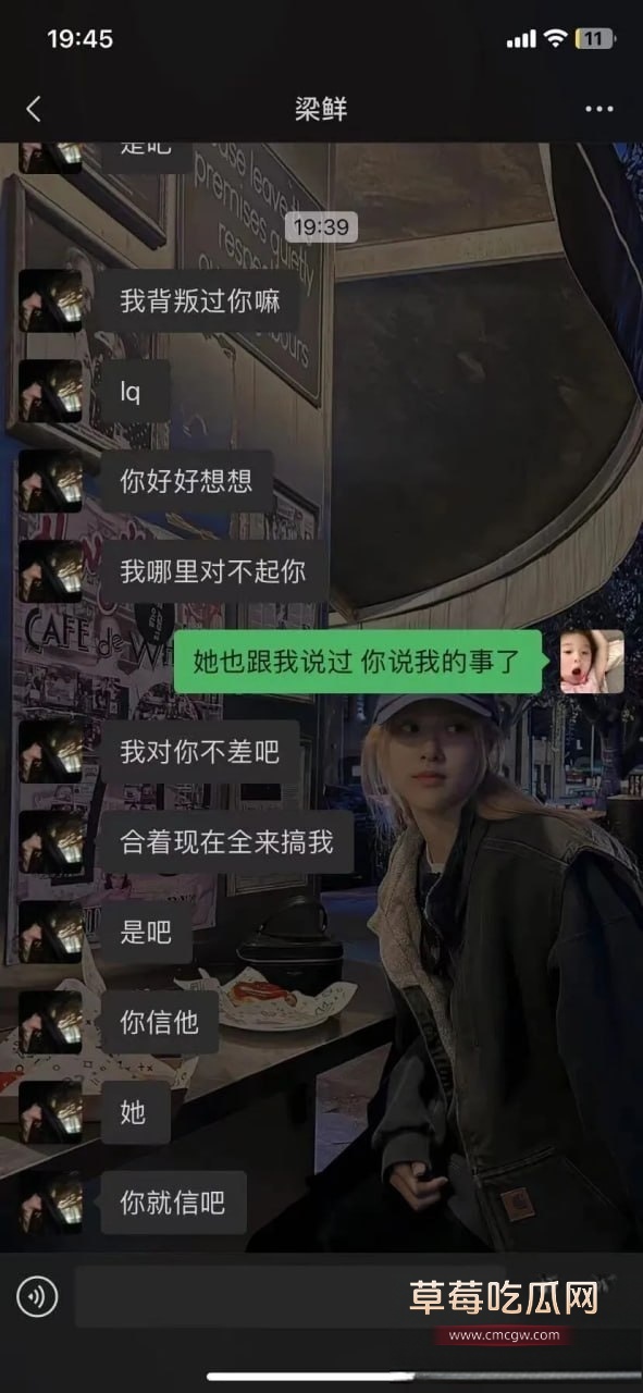 中山姐妹17 中山姐妹17