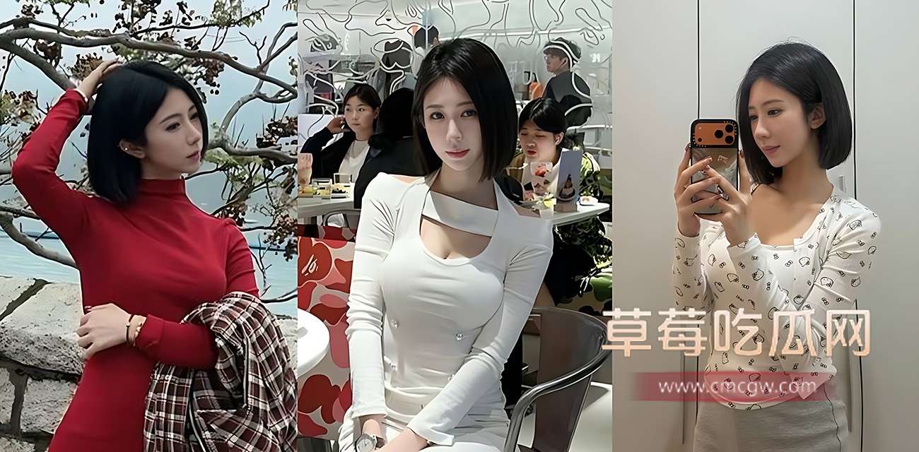 抖音9万粉女网红 一只椒仔.jpg 抖音9万粉女网红 一只椒仔.jpg