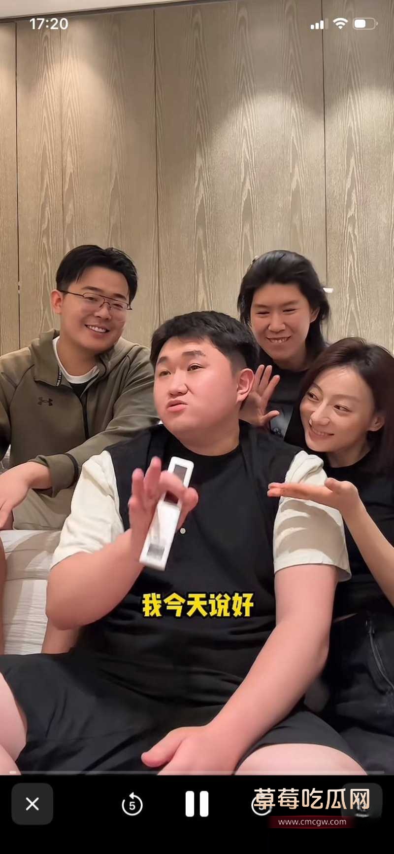 千万大V 张百乔 24