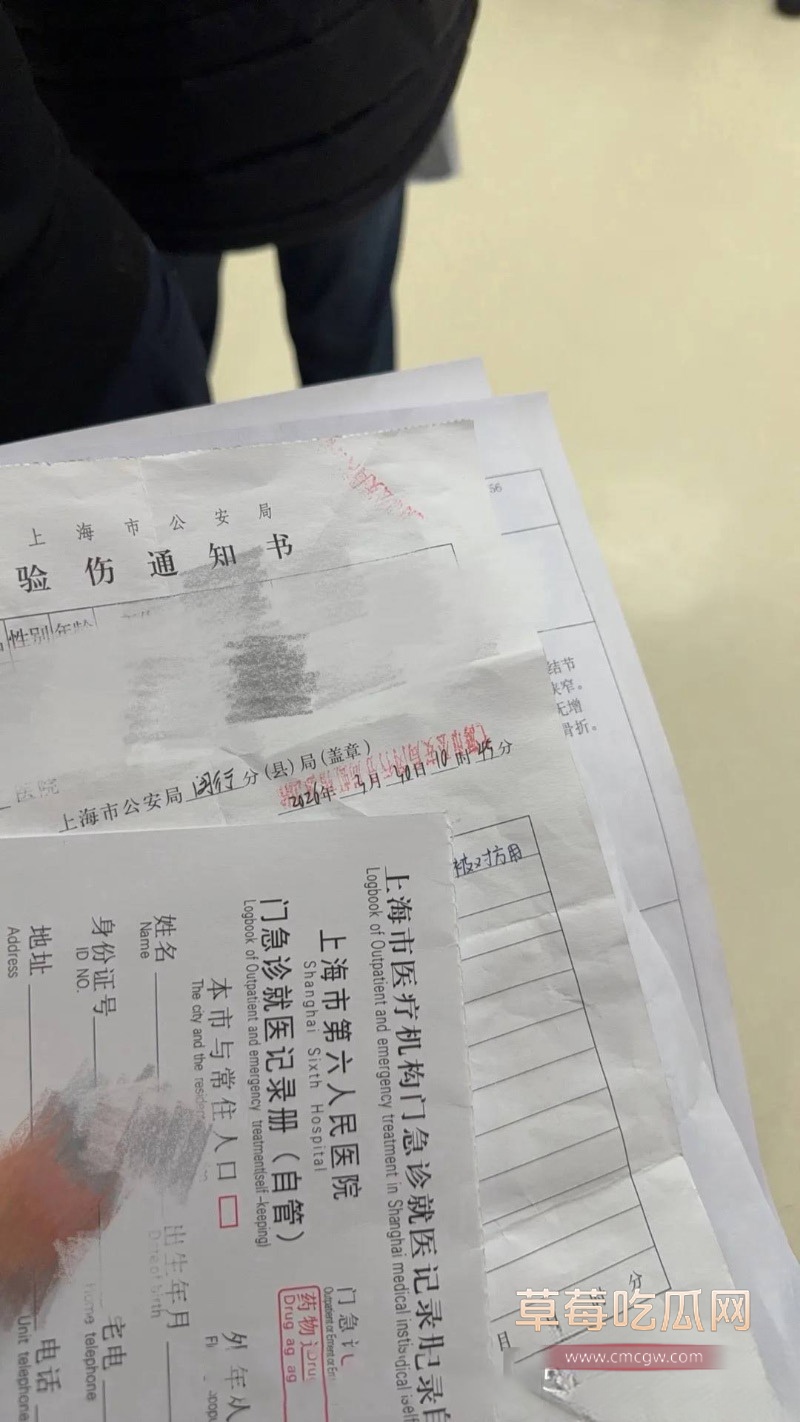 千万大V 张百乔 32