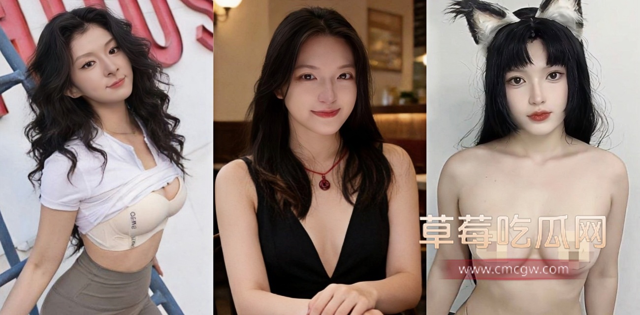女神林徽茵不雅画面流出.jpg 女神林徽茵不雅画面流出.jpg