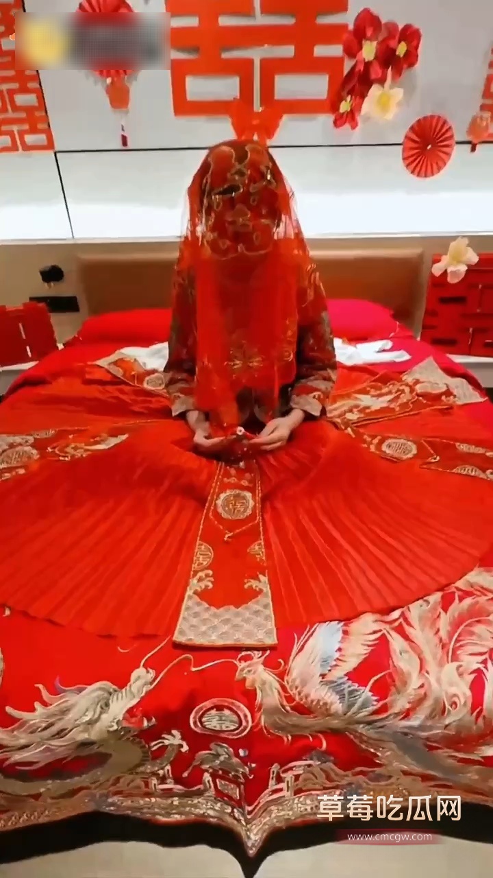 新婚之夜中式婚礼2 新婚之夜中式婚礼2