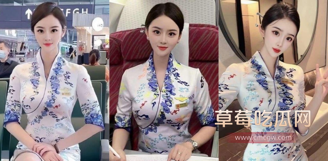 揭秘航空圈背后的私密游戏.jpg 揭秘航空圈背后的私密游戏.jpg