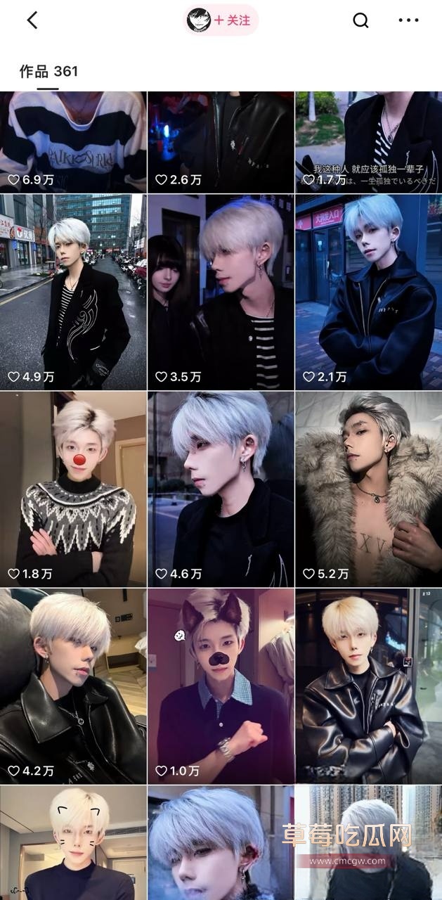 梦男L21 梦男L21