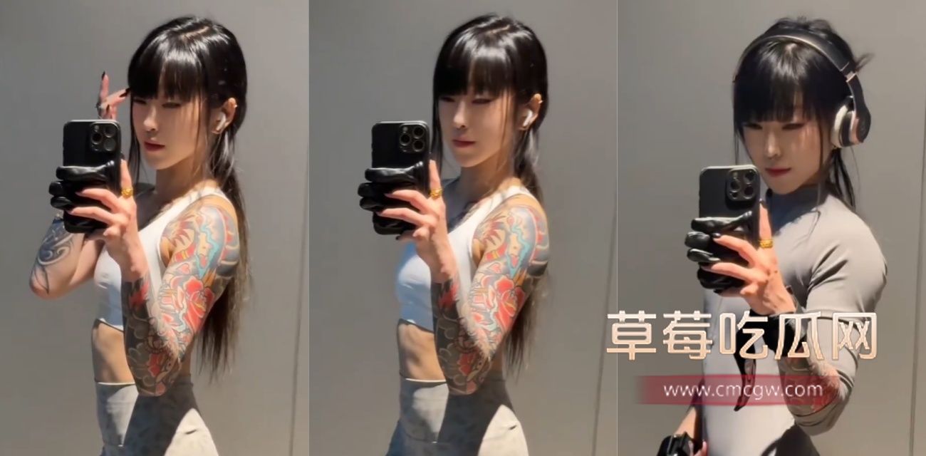 健身房纹身女神.jpg 健身房纹身女神.jpg