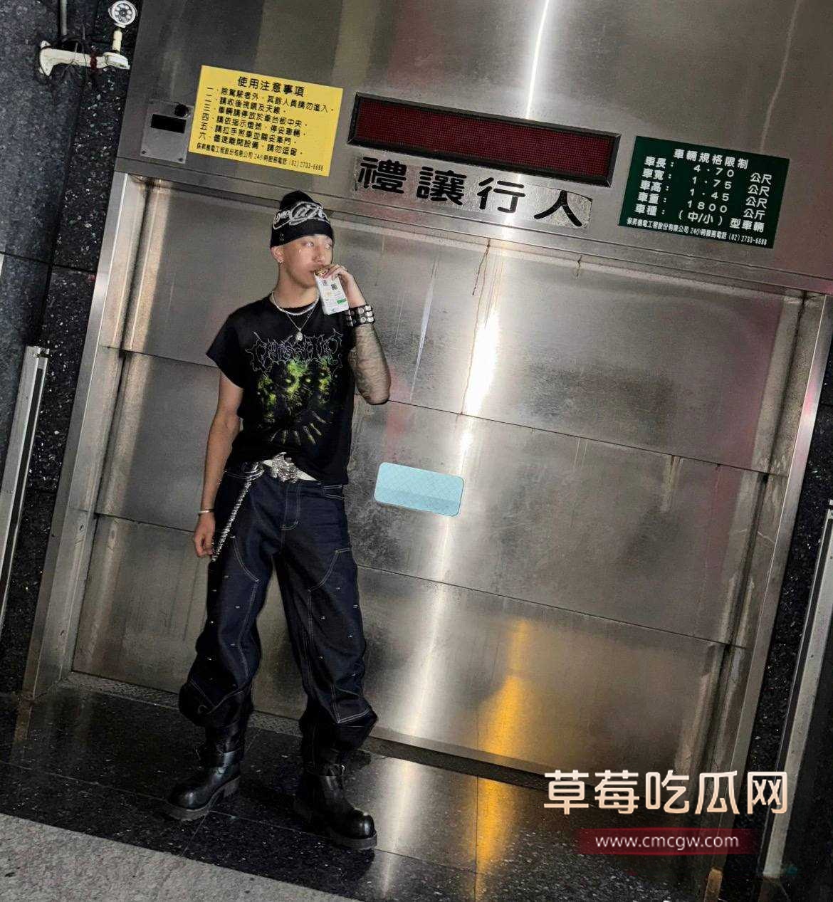 哈圈cashtrippy聊骚出轨女网红14 哈圈cashtrippy聊骚出轨女网红14