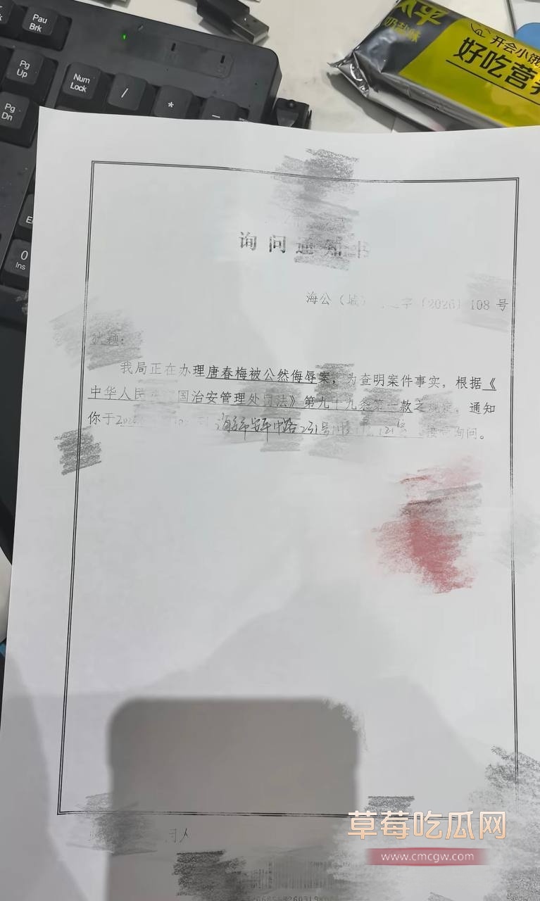 江苏海安曲塘三网红两女共用一夫1 江苏海安曲塘三网红两女共用一夫1