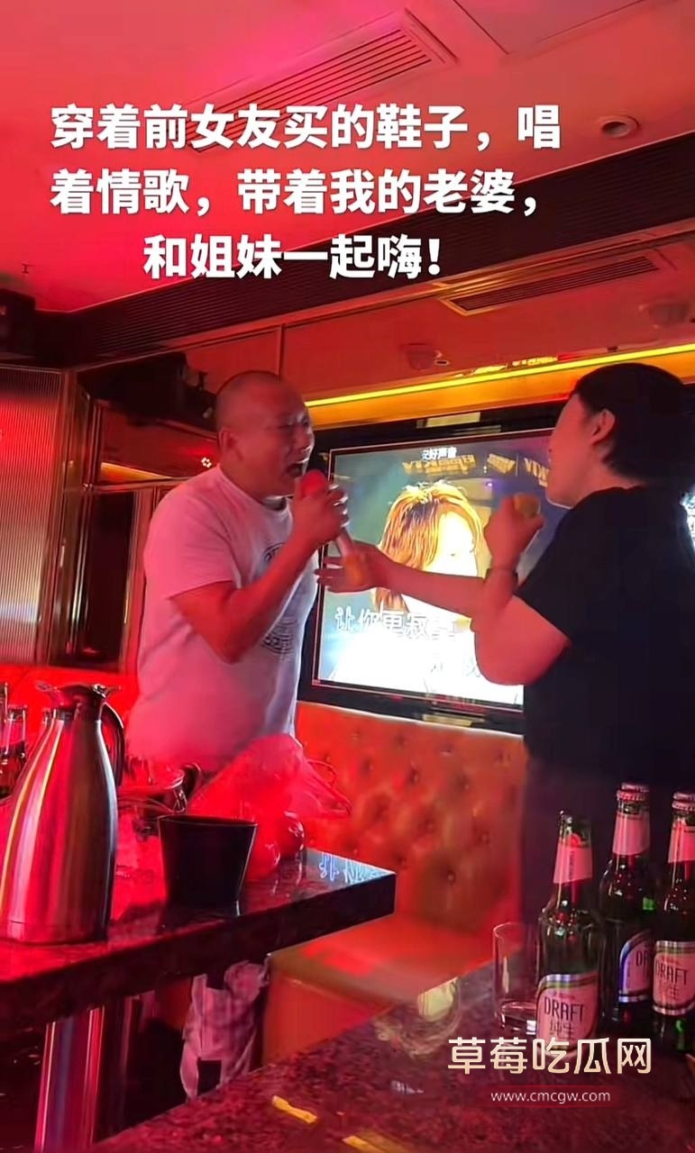 江苏海安曲塘三网红两女共用一夫12 江苏海安曲塘三网红两女共用一夫12