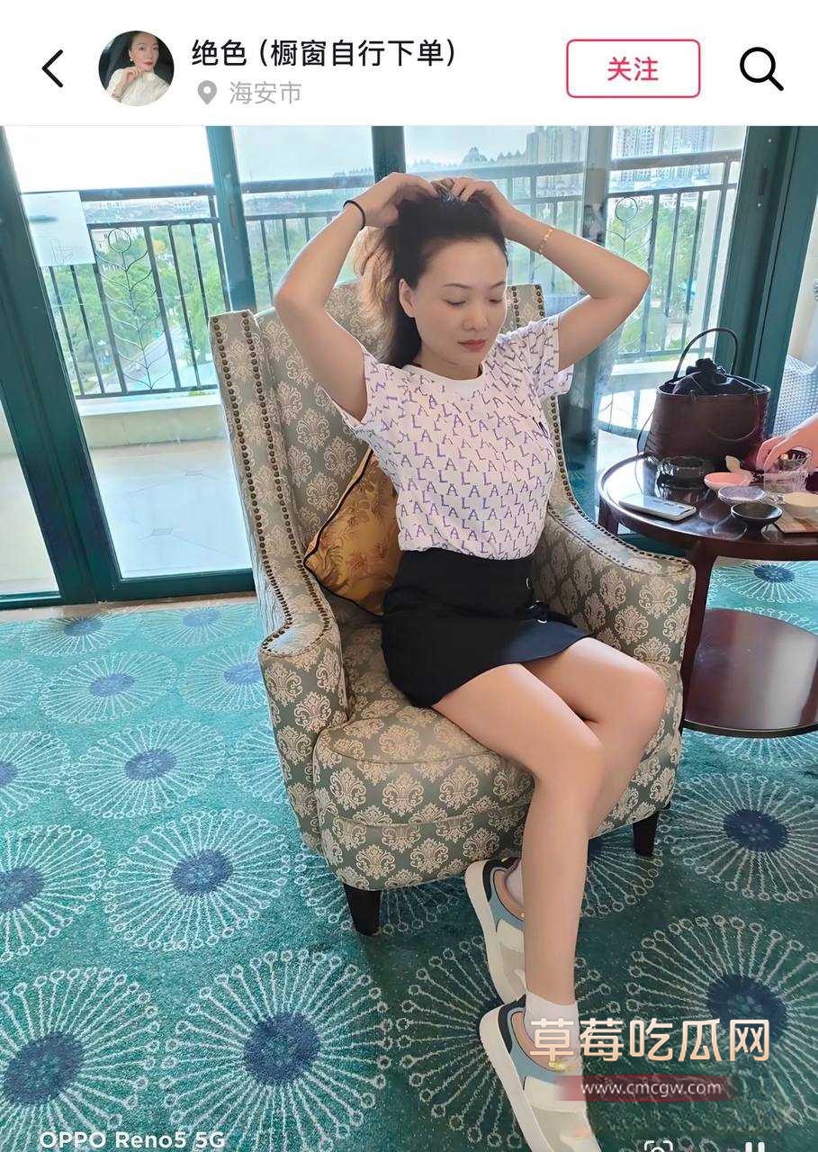 江苏海安曲塘三网红两女共用一夫21 江苏海安曲塘三网红两女共用一夫21